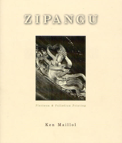 Ken Maillol／撮影・デザイン本詳しい納期他、ご注文時はご利用案内・返品のページをご確認ください出版社名新潟日報メディ出版年月2008年11月サイズ61P 22cmISBNコード9784861323171芸術 アート写真集 アート写真集ZIPANGU Platinum ＆ Palladium Printingジパング ZIPANGU プラチナ アンド パラジウム プリンテイング PLATINUM ＆ PALLADIUM PRINTING※ページ内の情報は告知なく変更になることがあります。あらかじめご了承ください登録日2013/04/03