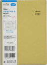 2024年版 リラクレール 5 月曜始まり（ターメリック）B6判マンスリー 2024年1月始まり No.365