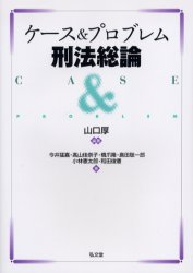 ���������ץ��֥�෺ˡ����