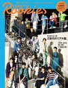 HINODE MOOK 620本[ムック]詳しい納期他、ご注文時はご利用案内・返品のページをご確認ください出版社名日之出出版出版年月2021年05月サイズ106P 30cmISBNコード9784838793297生活 ファッション・美容 メンズファッションFINEBOYS＋plus Rookies Vol.2フアイン ボ-イズ プラス ル-キ-ズ 2 2 フアイン ボ-イズ ル-キ-ズ 2 2 FINEBOYS＋PLUS ROOKIES 2 2 ヒノデ ムツク 620 HINODE MOOK 620 カガヤケル スベテ ノ ニユ- ジエネレ-シヨンタチ エ※ページ内の情報は告知なく変更になることがあります。あらかじめご了承ください登録日2021/05/19