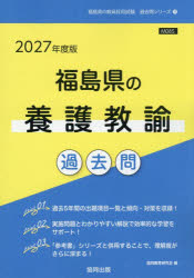 ��27 ʡ�縩���ܸ͡�����