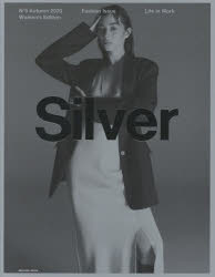 Silver N°9（2020-Autumn）