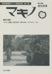 ޥ 9 