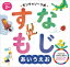 ぐるぐる王国FS 楽天市場店