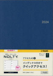 2024年版 4月始まり NOLTY本詳しい納期他、ご注文時はご利用案内・返品のページをご確認ください出版社名日本能率協会出版年月2024年02月サイズISBNコード9784800573926日記手帳 手帳 手帳ウィークリーNOLTYアクセスA5-2（ブルー）（2024年4月始まり） 96859685 アクセス A5 2 2024※ページ内の情報は告知なく変更になることがあります。あらかじめご了承ください登録日2024/02/08