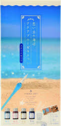 乐天商城 - 思い出の海辺 アクアブルーガラスペン