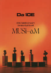 Other - Da‐iCE 10th Anniversary Memorial Book MUSi‐aM