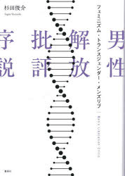 ����������ɾ���� �ե��ߥ˥��ࡦ�ȥ�󥹥������������󥺥��