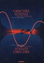 OBSCURE SOUND