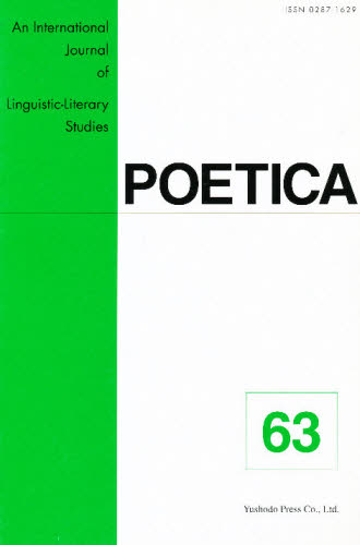 POETICA 63