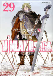 幸村誠／著アフタヌーンKC本[コミック]詳しい納期他、ご注文時はご利用案内・返品のページをご確認ください出版社名講談社出版年月2025年09月サイズ264P 19cmISBNコード9784065394137コミック 青年（一般） 講談社 アフタヌーンKCヴィンランド・サガ 29ヴインランド サガ 29 29 アフタヌ-ン ケ-シ- アフタヌ-ン／KC※ページ内の情報は告知なく変更になることがあります。あらかじめご了承ください登録日2025/09/23