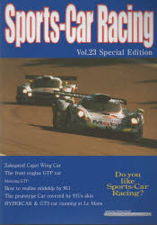 Sports‐Car Racing Do you like Sports‐Car Racing? Vol.23Special Edition