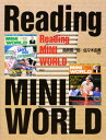 鳥飼 慎一郎 他編著本詳しい納期他、ご注文時はご利用案内・返品のページをご確認ください出版社名松柏社出版年月1998年10月サイズISBNコード9784881984451語学 英語 英文読本Reading MINI WORLDリ-デイング ミニ ワ-ルド READING MINI WORLD※ページ内の情報は告知なく変更になることがあります。あらかじめご了承ください登録日2013/04/06