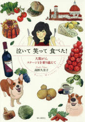 뤰벦FS ŷԾŹ㤨ֵ㤤ƾФäƿ٤! Ĳ󥹥ơ4ۤơפβǤʤ1,430ߤˤʤޤ