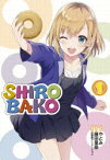 SHIROBAKO 1