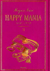 HAPPY MANIA 3