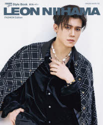 LEON NIIHAMA FINEBOYS��plus Style Book FASHION Edition