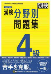 4ʖW