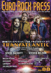 ユーロ・ロック・プレス Vol.88（2021Feb.）