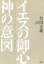 6-255-01の画像