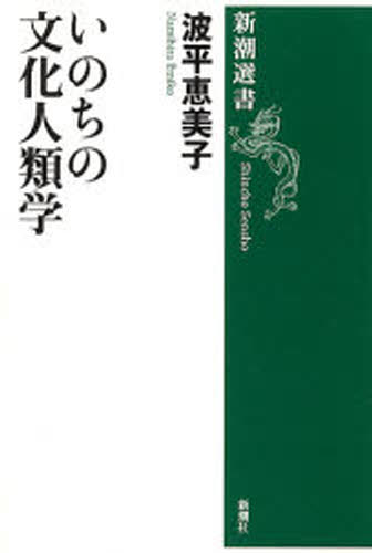 뤰벦FS ŷԾŹ㤨֤ΤʸءפβǤʤ1,320ߤˤʤޤ