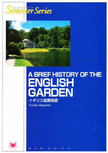 A Brief History of t