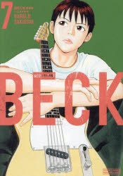 BECK 7