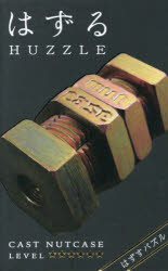 はずる キャストナットケース