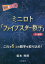 ぐるぐる王国FS 楽天市場店