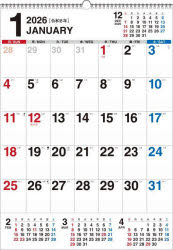 2026年版カレンダー 書き込み式本詳しい納期他、ご注文時はご利用案内・返品のページをご確認ください出版社名永岡書店出版年月2025年09月サイズISBNコード9784522645376趣味 ホビー カレンダーK14 シンプルカレンダー A...