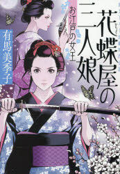 ��ĳ���λ���̼ ��4��