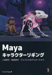 Maya饯ꥮ ­ԡ­ԡե륢˥᡼