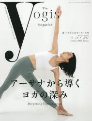 The yogis magazine vol.9（2025Spring）