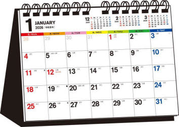 T12 シンプル卓上カレ A5ヨコカラー