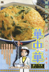 뤰벦FS ŷԾŹ㤨ֲ ˥̥㡼ϥפβǤʤ760ߤˤʤޤ