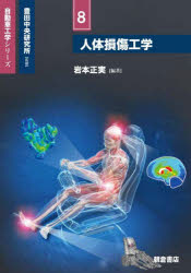 ����»������