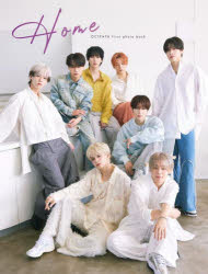 Home OCTPATH First photo book