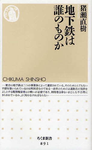 �ϲ�Ŵ��ï�Τ�Τ�