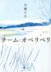 �����ࡦ���٥�٥� ��