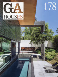GA HOUSES 世界の住宅 178