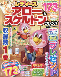 ��ǥ�������������������ȥ�ե�� Vol.5