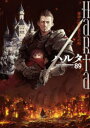 ハルタ volume89(2021NOVEMBER)
