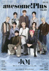 SHINKO MUSIC MOOK本[ムック]詳しい納期他、ご注文時はご利用案内・返品のページをご確認ください出版社名シンコーミュージック・エンタテイメント出版年月2025年07月サイズ111P 30cmISBNコード97844016563...