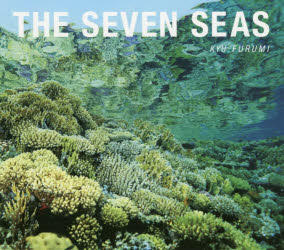 THE SEVEN SEAS