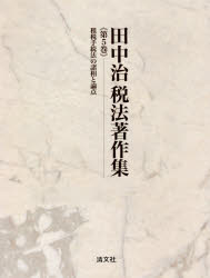 ���漣��ˡ��� ��5��