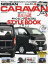 NISSAN CARAVAN fan vol.10