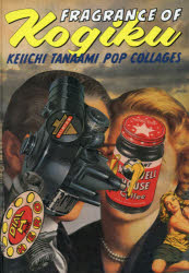 e̍ KEIICHI TANAAMI POP COLLAGES