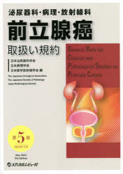 ��Ǣ��ʡ�����������������Ω����谷������