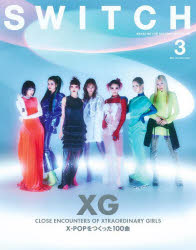 其它 - SWITCH VOL.43NO.3（2025MAR.）