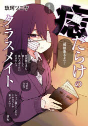 뤰벦FS ŷԾŹ㤨ܤ餱Υ饹ᥤȡפβǤʤ990ߤˤʤޤ